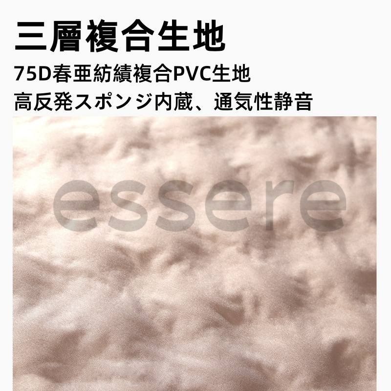 スリーピングマット 厚手