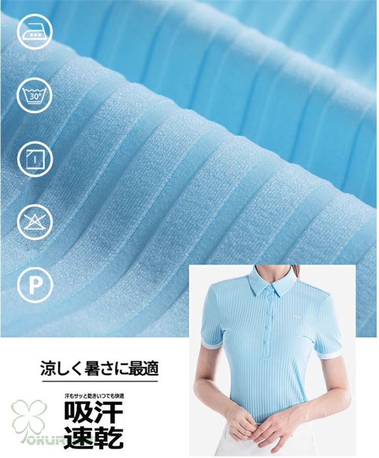 ゴルフ