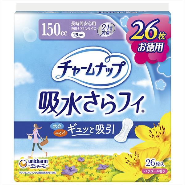 まとめ買い-12点セット チャームナップ長時間安心用26枚 ユニ チャーム ユニチャーム 生理用品