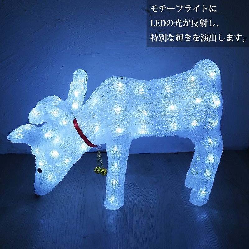 LEDライト オブジェ