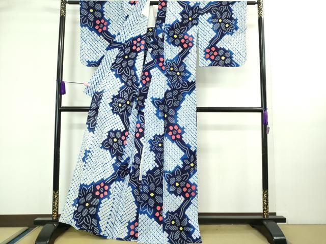 平和屋本店□極上 夏物 浴衣 有松鳴海絞り 草花文 綿 逸品  