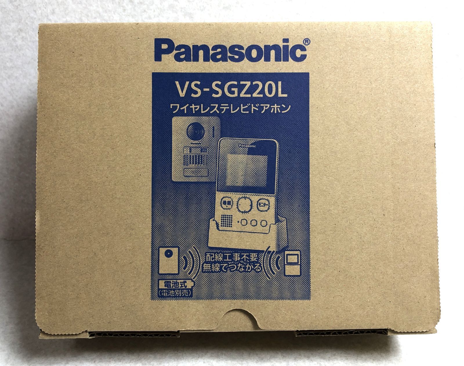 パナソニック VS-SGZ20L カラーテレビドアホン ワイヤレステレビドアホン VSSGZ20L Panasonic ワイヤレステレビドアホン VS-SGZ20L Panasonic