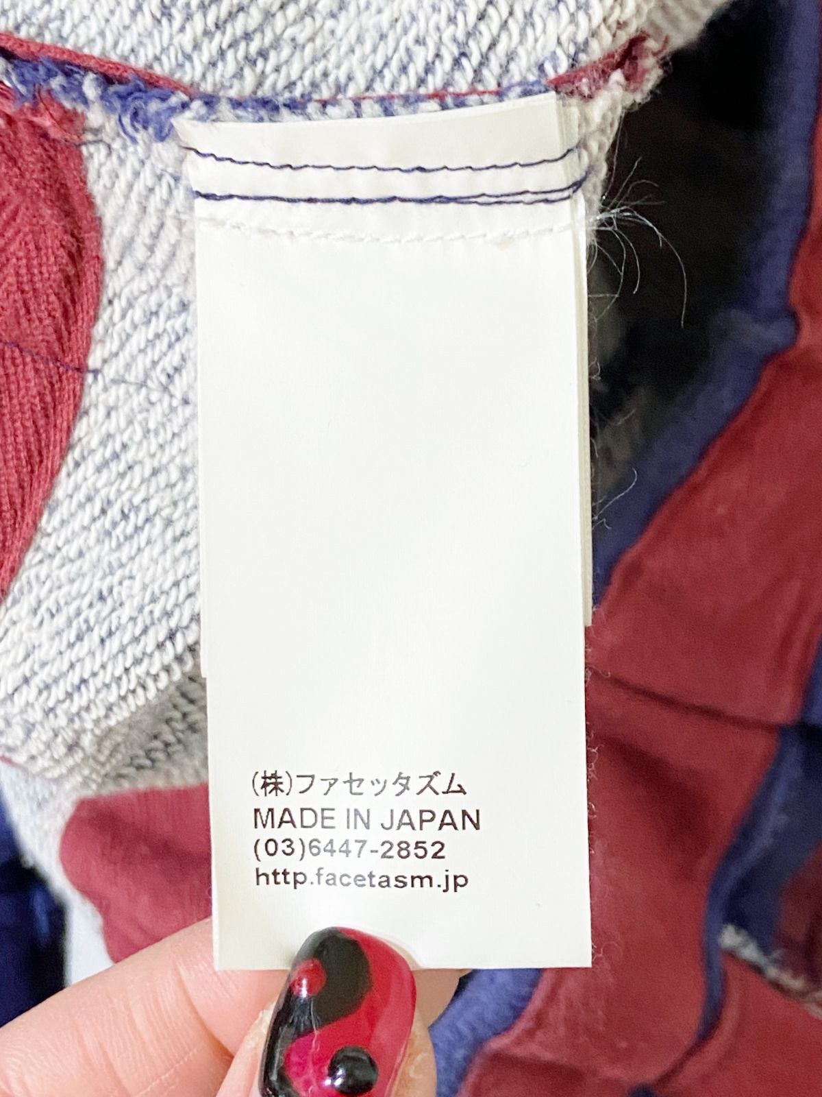 FACETASM ファセッタズム CUT OFF WIDE SWEAT PANTS カットオフ