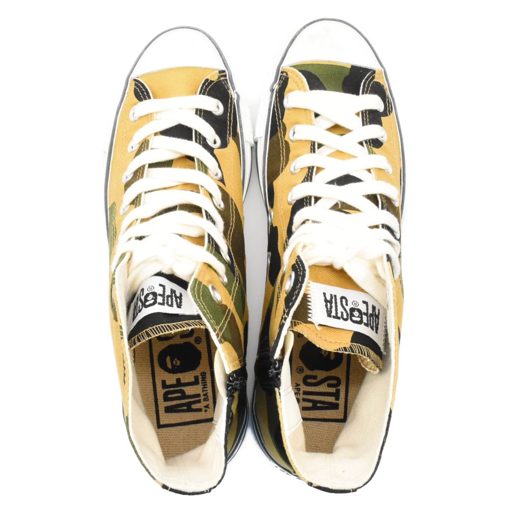 A BATHING APE (アベイシングエイプ) APE STA HI エイプスター 