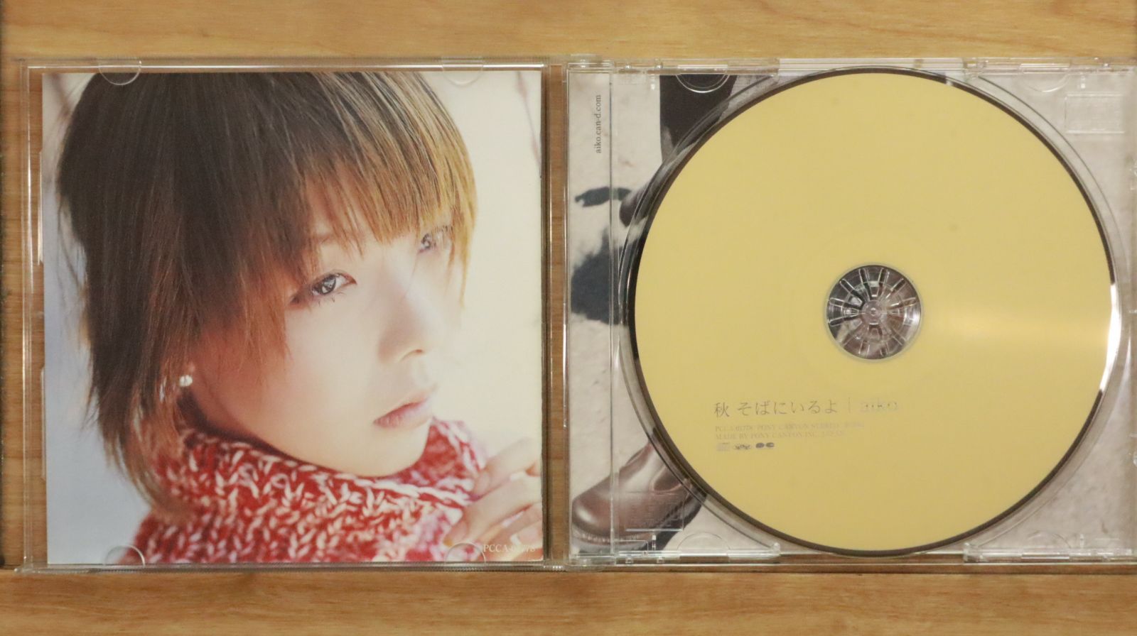 aiko 1000部限定品 aiko新聞 新品未開封 新品・未開封 2枚組（CD+DVD） aiko/夢見る隙間LLR7 LIMITED