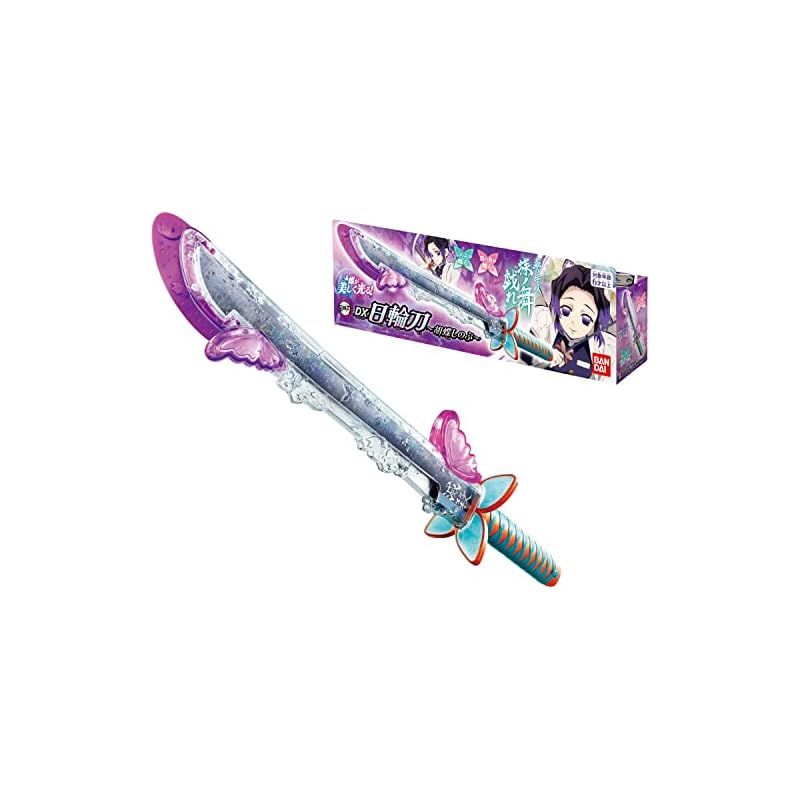 バンダイ] 鬼滅の刃 DX日輪刀 ~胡蝶しのぶ~ - メルカリ