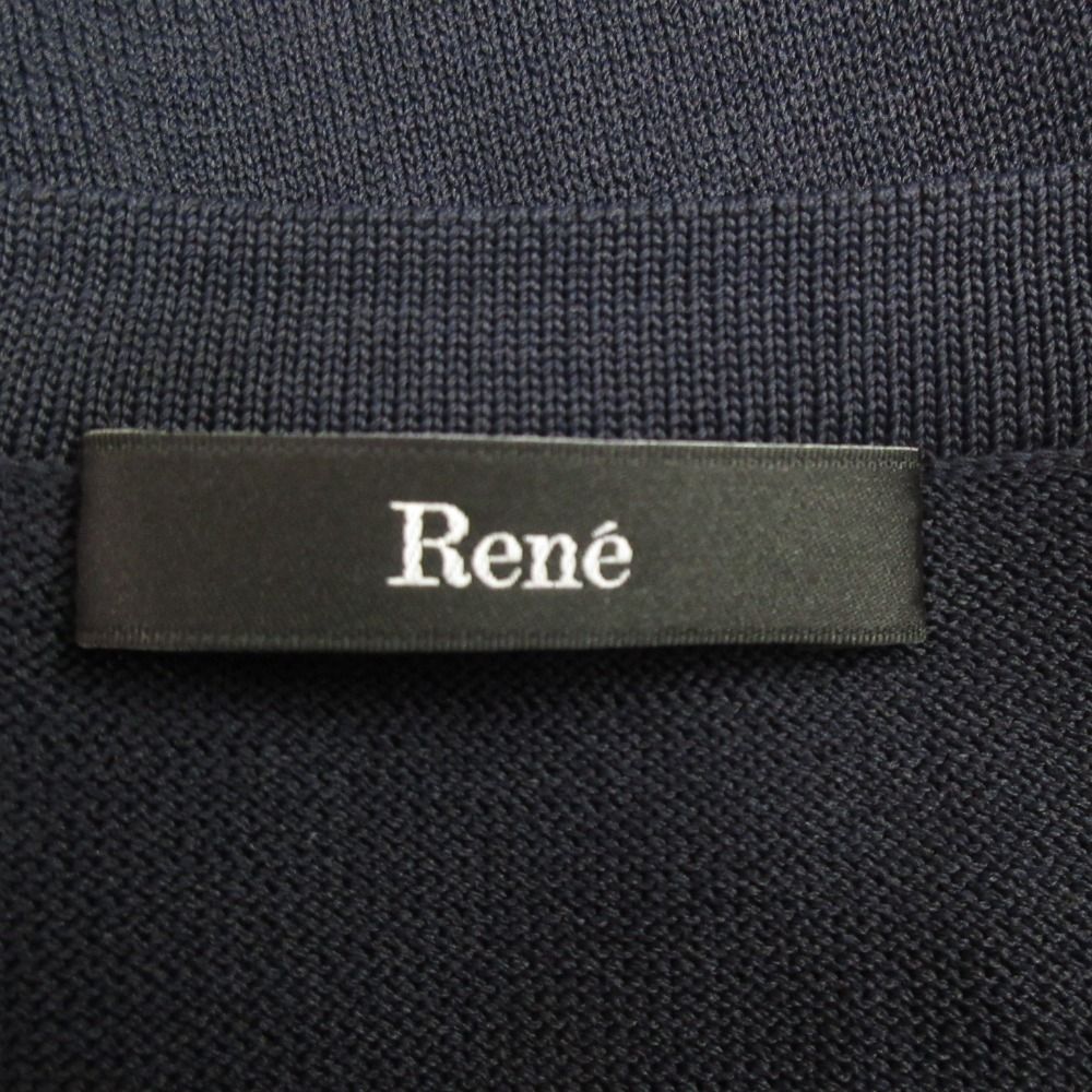 25SS Rene