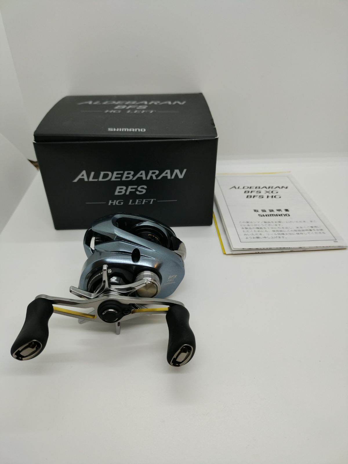 64】シマノ 22アルデバラン BFS HG LEFT SHIMANO ALDEBARAN