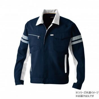 桑和 9664 長袖ブルゾン(反射材付き) 3Lサイズ ネイビー(1) SOWA