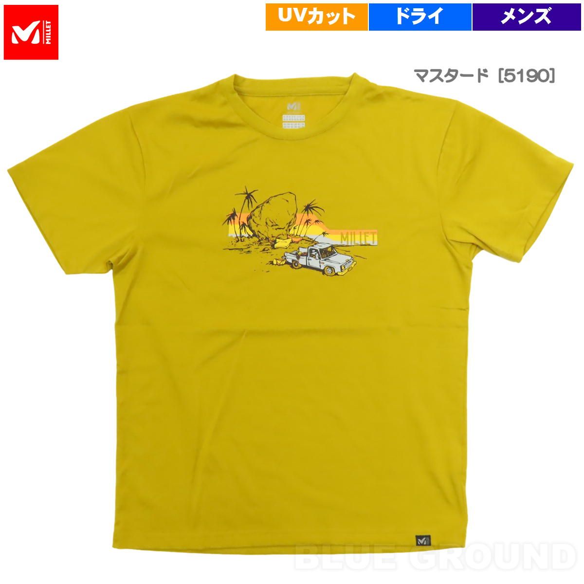 ミレー / ドライブ＆クライム Tシャツ メンズ マスタード［5190］ S(日本M)