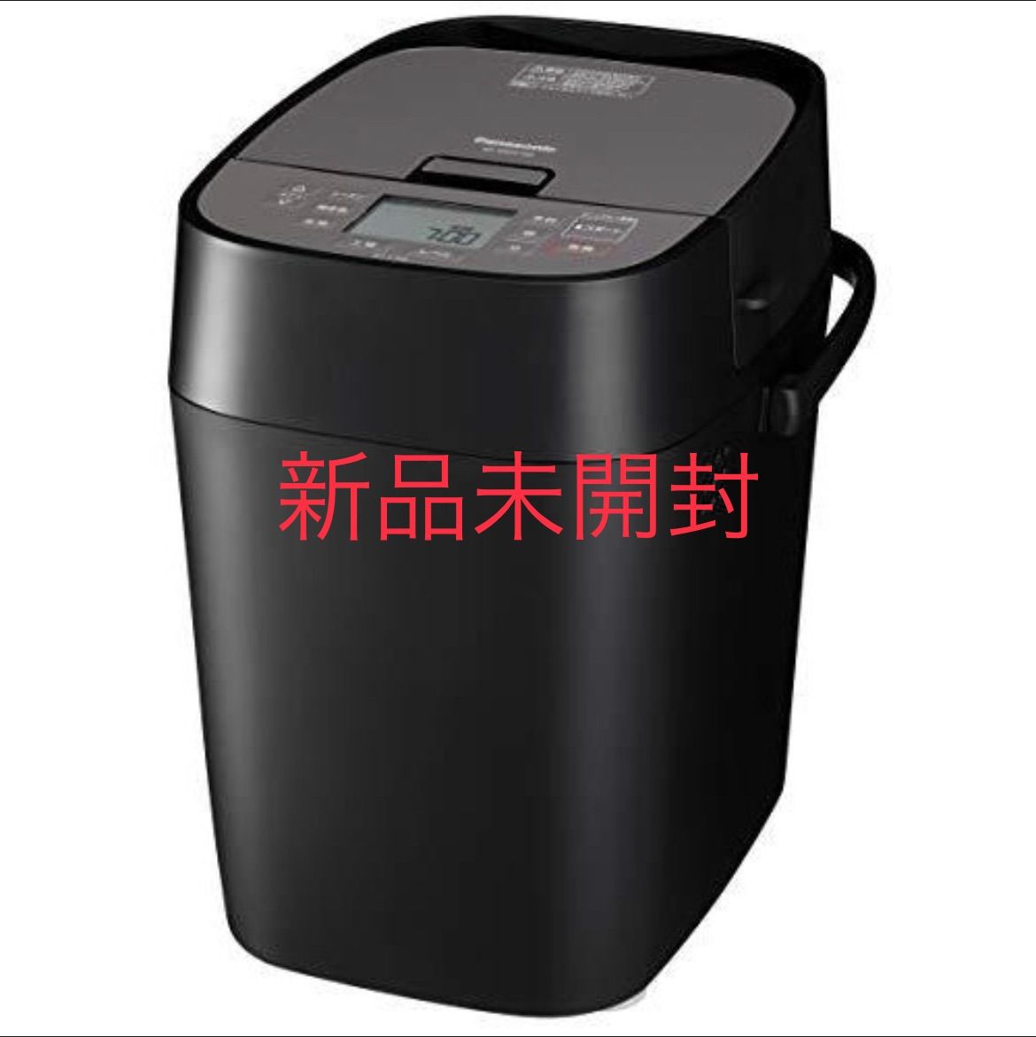 パナソニック ホームベーカリー 1斤タイプ ブラック SD-MDX102-K 
