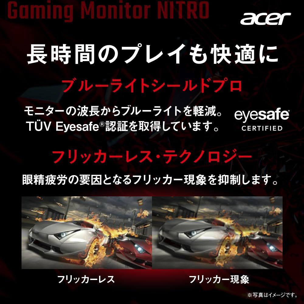 Premium FreeSync HDR AMD DisplayPort 10 2.0 VESAマウント対応 HDMI スピーカー内蔵 0.5ms 180Hz ヘッドホン端子 フルHD ピボット機能 非光沢 IPS 高さ調整 23.8インチ XF243YM3b