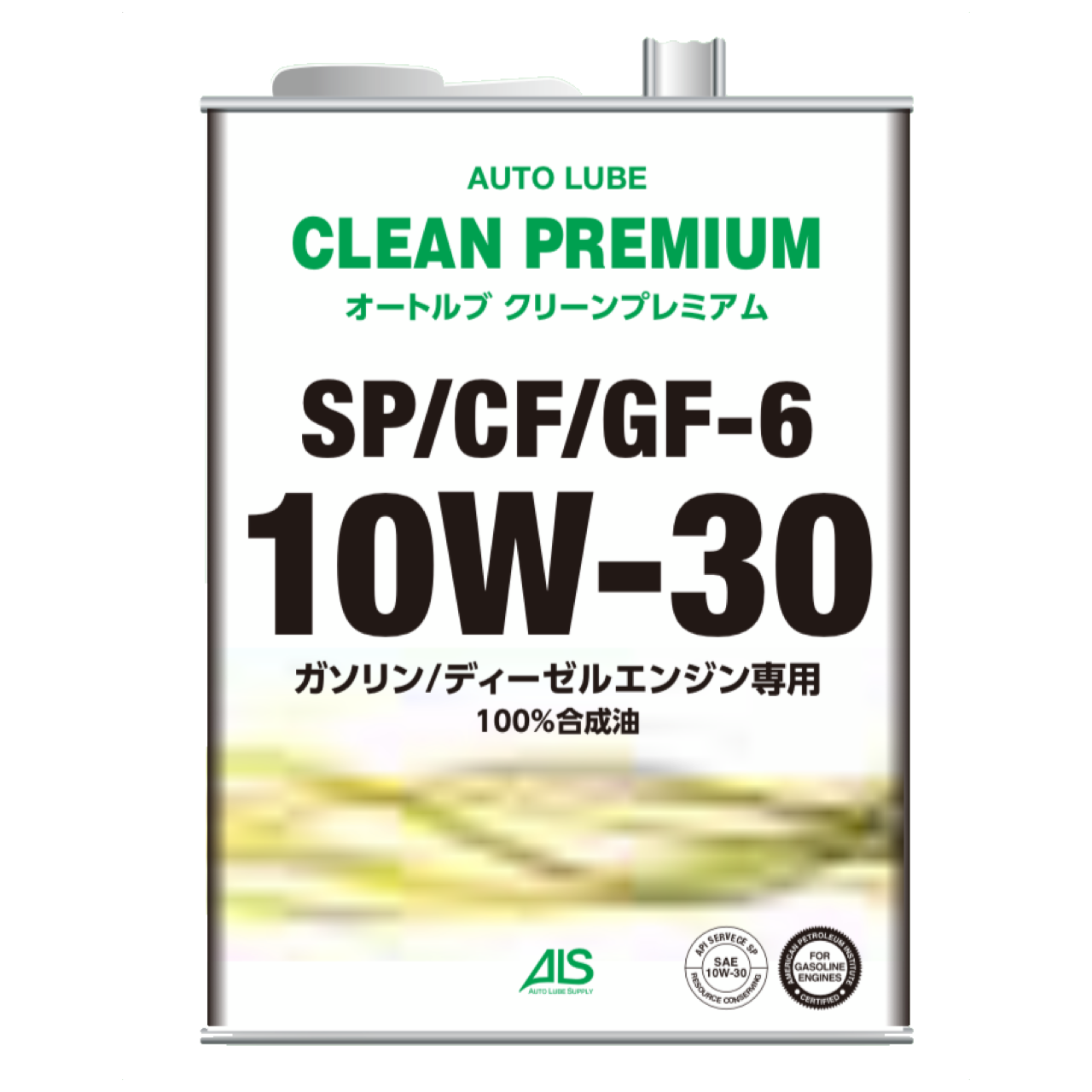 オートルブ クリーンプレミアム 5w-30 20L 100%合成油 GF-6 | www ...