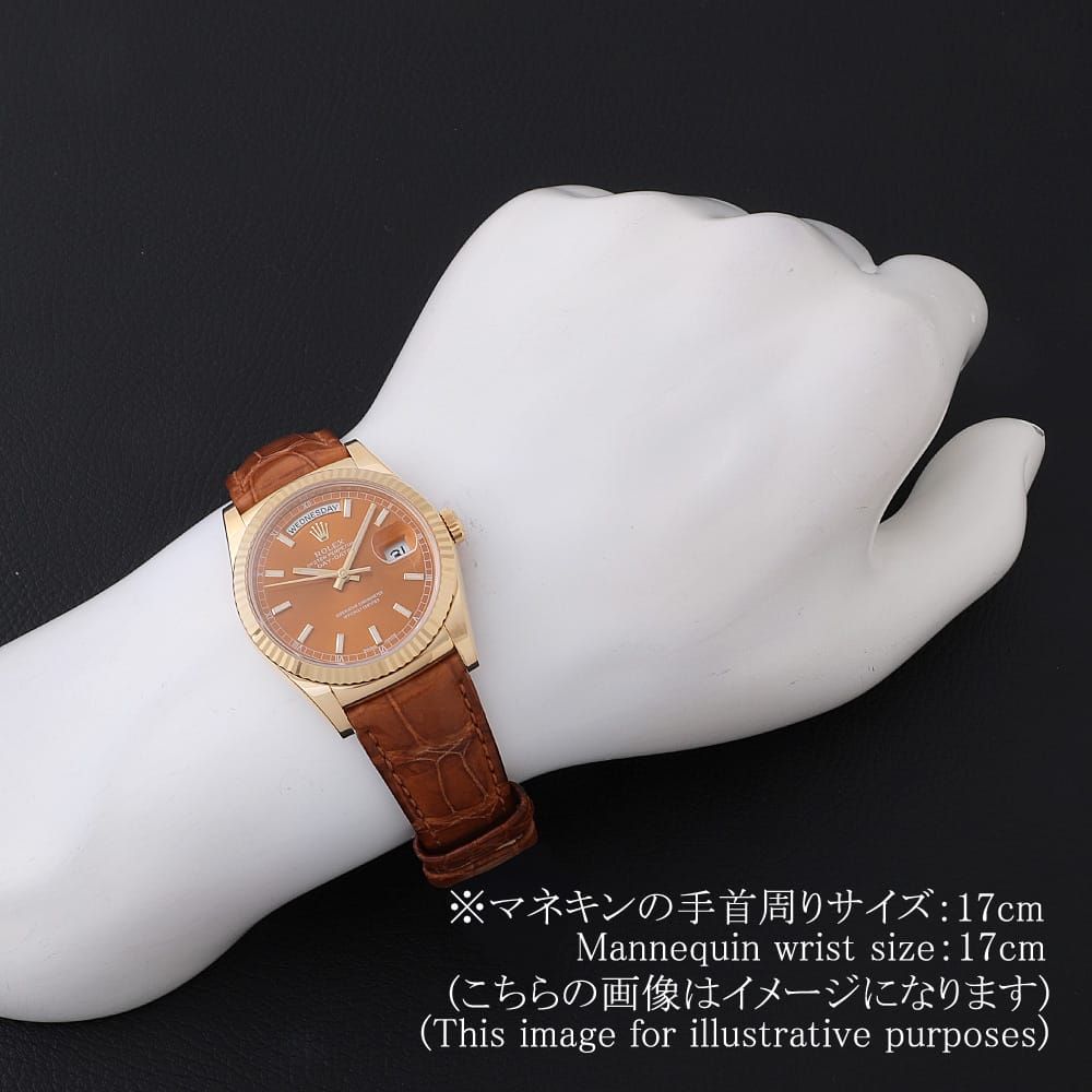 ロレックス デイデイト 118138 コニャック ランダム番 中古 メンズ