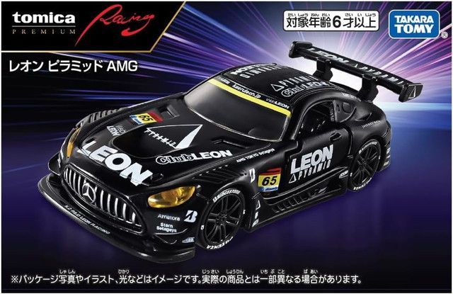 新品 【2点セット】トミカプレミアムRacing グッドスマイル 初音