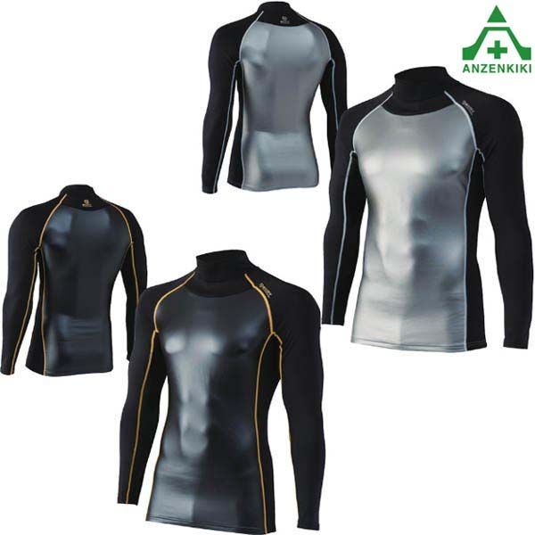 1047】アナイ ライトスラブクルー ジャケット ミントグリーン 34