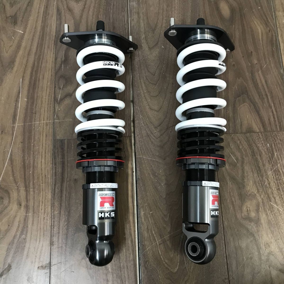 HKS HIPERMAX R サスペンションキット 未使用