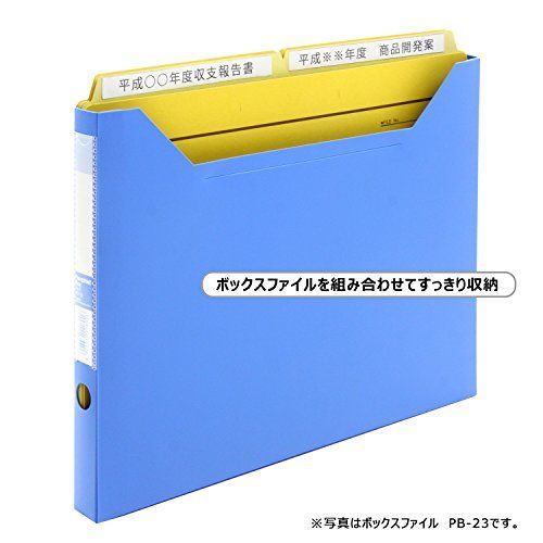 2分別(20冊入)A4 ライオン事務器 個別フォルダー カットタイプ A4 20冊