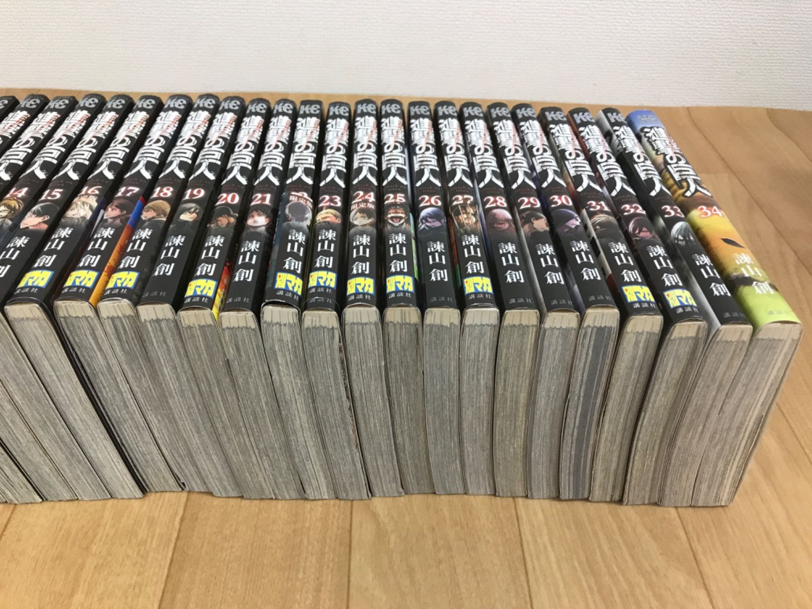 【全巻セット】進撃の巨人 全34巻　諌山創　中古美品 進撃の巨人 1-34巻 諫山創 中古コミック 漫画 マンガ 全巻セット