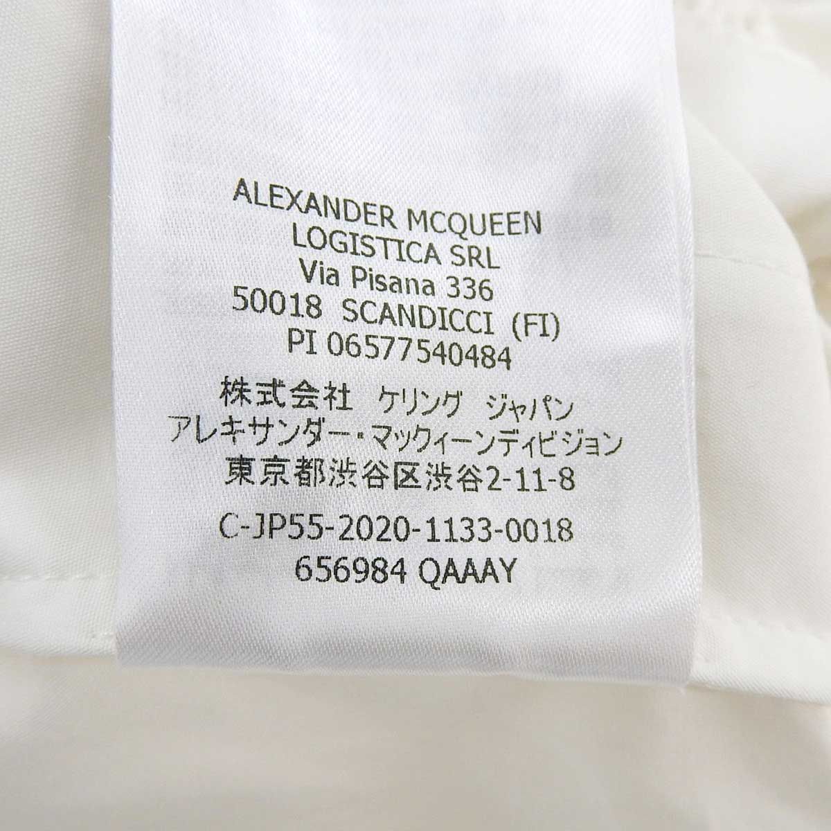 ベルテッド シャツ