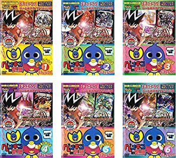 非常に良い】 映画公開記念 クリアランス デュエペン ゼロ デュエル