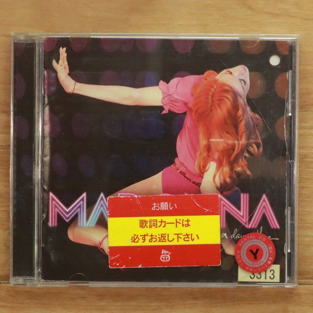 マドンナ、CD、本 Amazon.co.jp: 帯付 完全限定盤 マドンナ Madonna ウルトラ