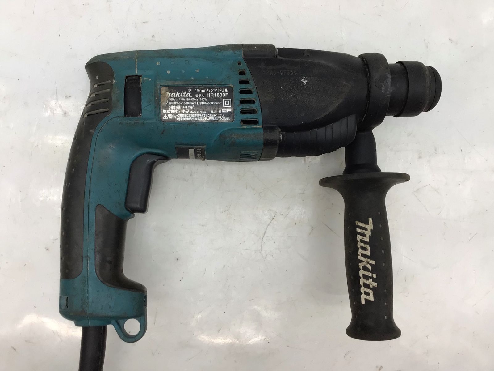 Makita