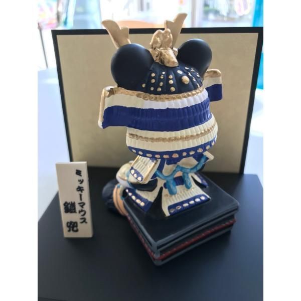 かわいいミッキーのバルーンのオマケ付 ミッキーマウス 五月人形