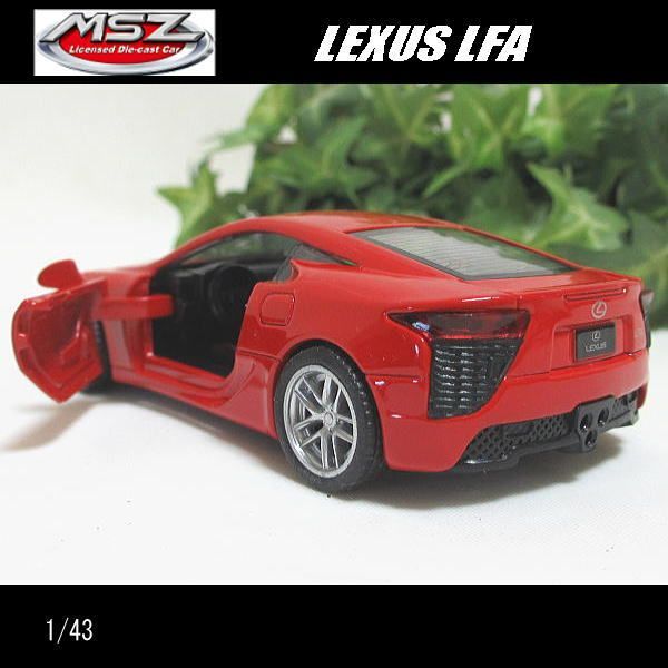 1/43レクサスLFA/LEXUS(レッド)/MSZ Metal Speed Zone/ダイ