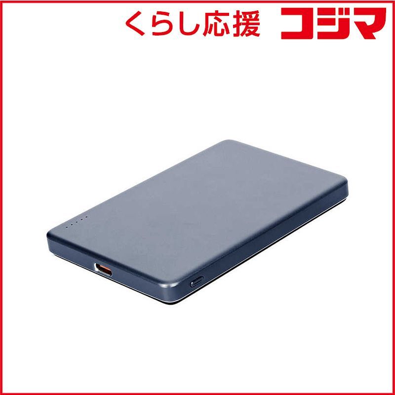 【 新品 未開封 】 OWLTECH　モバイルバッテリー マグネット式ワイヤレス充電 5000mAh PD20W/ワイヤレス15W USB Type-C入出力 ネイビー　OWL-LPBMG5002-NV 未使用 送料無料