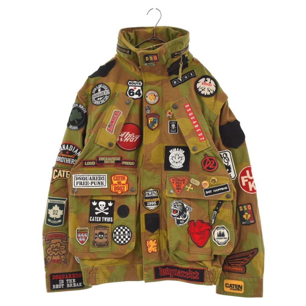 DSQUARED2 (ディースクエアード) 21AW Camouflage Military Jackets