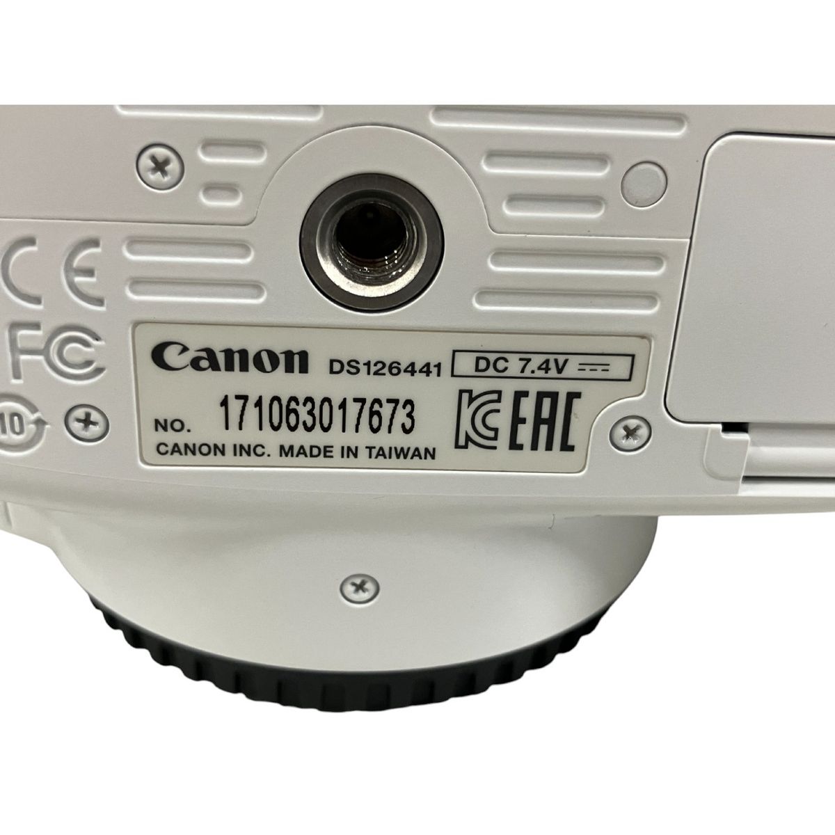 EF 40mm