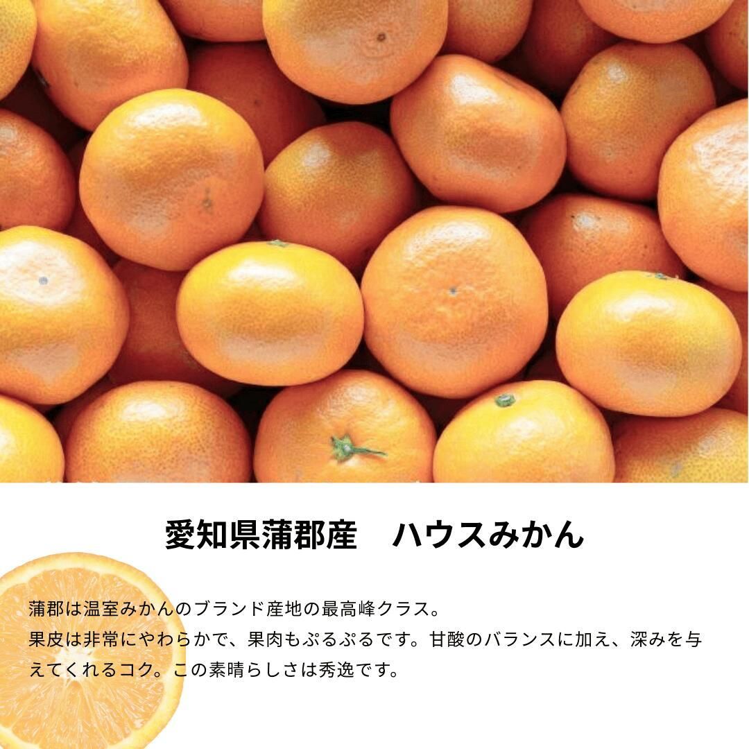 4種