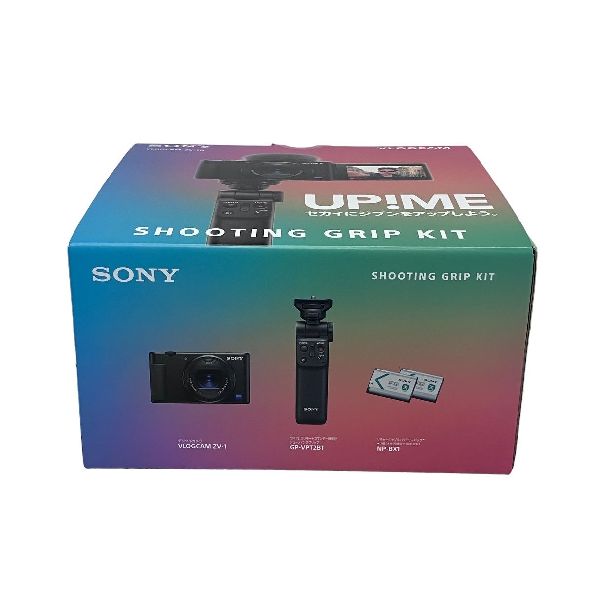 デジタルカメラ SONY ZV-1G SHOOTING GRIP KIT SONY(ソニー) VLOGCAM ZV-1G デジタルカメラ シューティング
