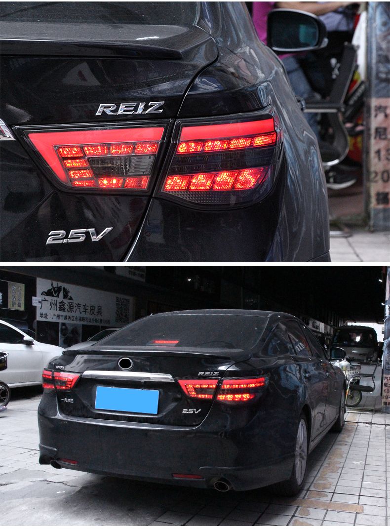 高輝度ブレーキランプ 流れるウインカー