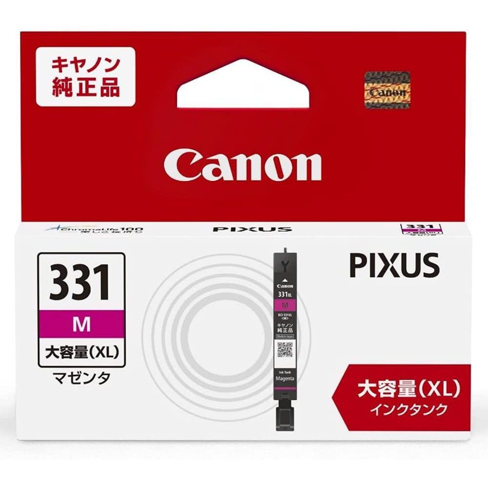キヤノン 純正 インクタンク マゼンタ 大容量 BCI-331XLM （1点）