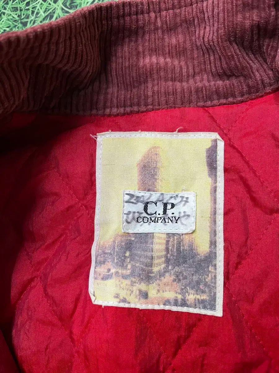 カンパニー マリナ