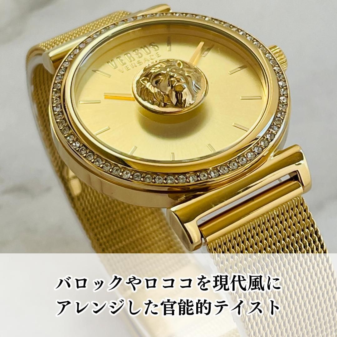 大特価　VERSUS レディース　時計　レア　Versace ゴールド　チェーン 正規品 送料無料】 Versus ヴェルサーチ ヴェルサス 腕時計