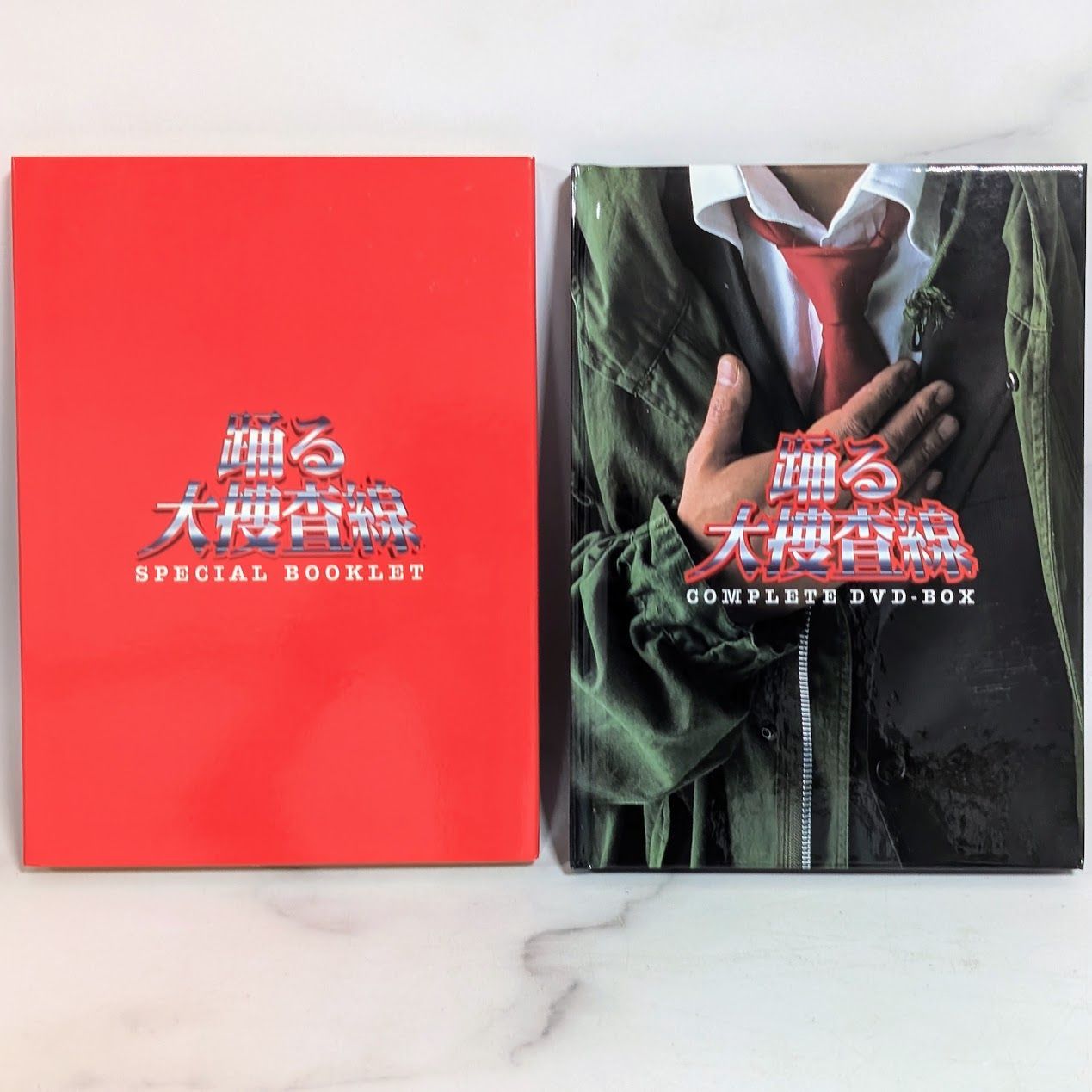 踊る大捜査線 COMPLETE DVD-BOXのスペシャルブックレットのみ Amazon.co.jp: 踊る大捜査線 コンプリートDVD-BOX (初回限定生産