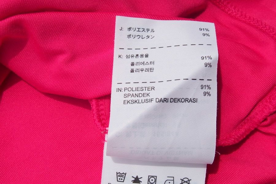 83989 ナイキゴルフ　ハーフジップポロシャツ　ピンク　M 83989 ナイキゴルフ ハーフジップポロシャツ ピンク M NIKE ナイキ