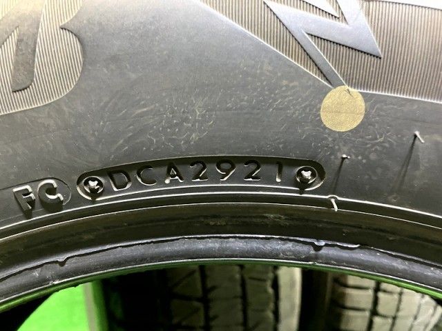 全国翌日お届け！ BRIDGESTONE スタッドレス ブリヂストン ブリザックDM-V3 225 60R17 4本 8ミリ 2021年 風格のある