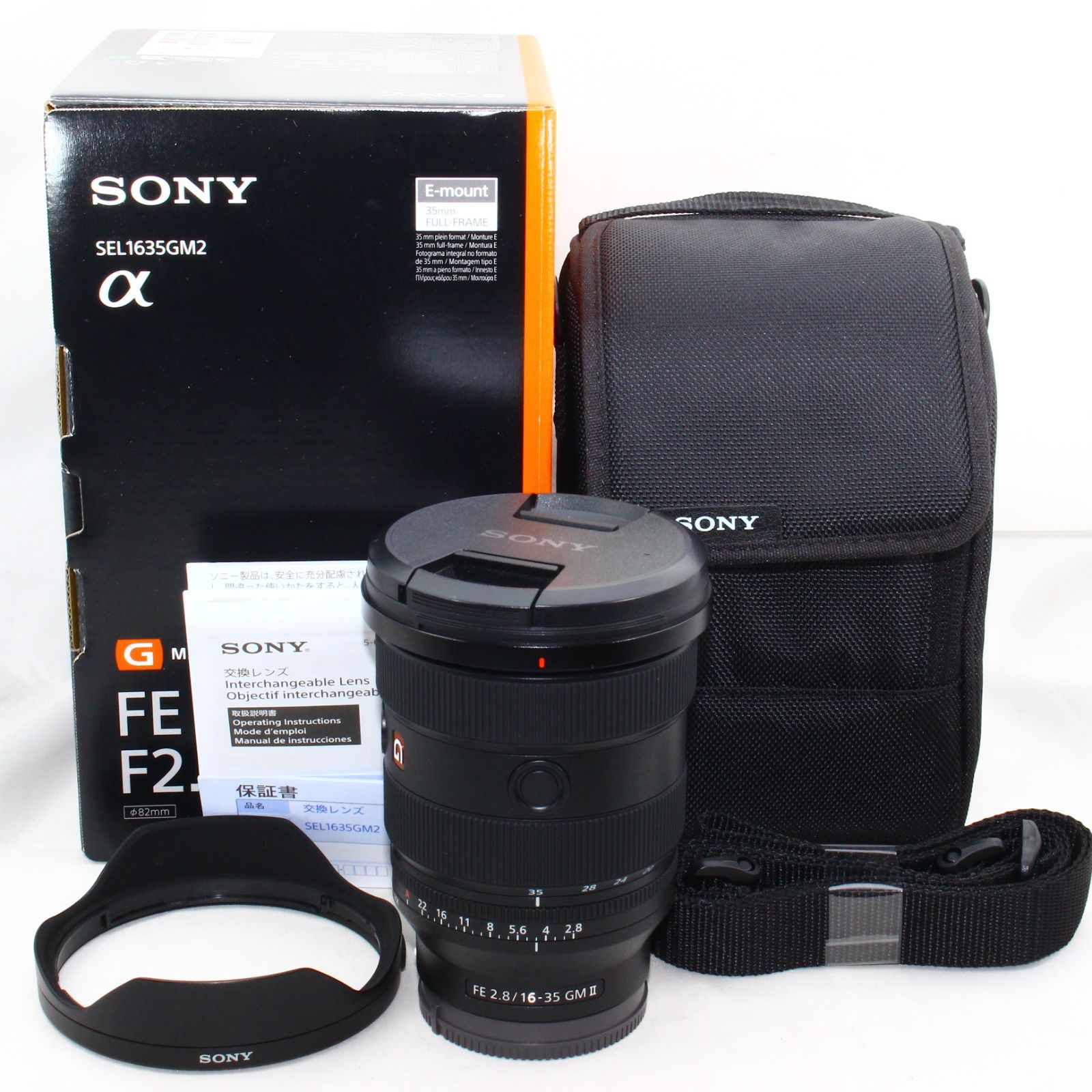Sony FE 16-35mm F2.8 GM レンズ+プロテクター