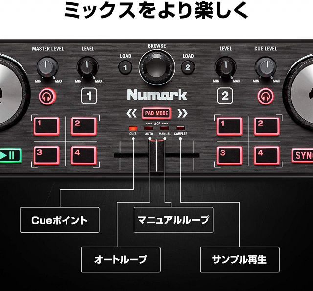 Numark DJ2GO2 Touch DJコントローラー Numark DJ2GO2 Touch | ジョグホイール搭載のポータブルDJ