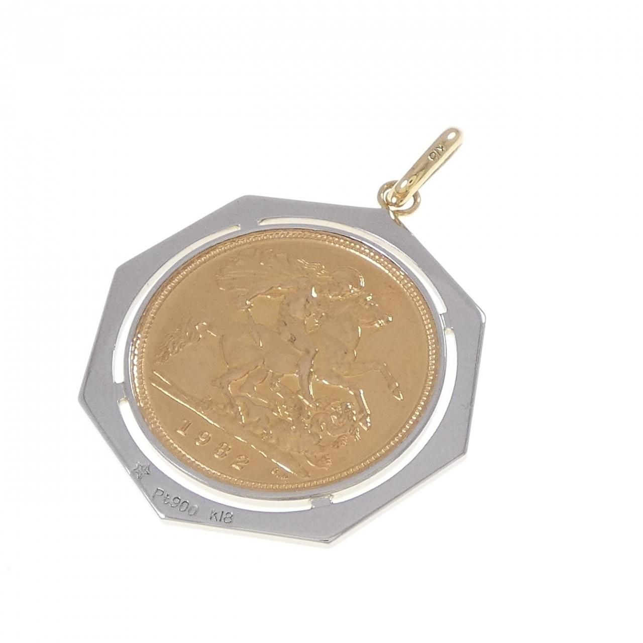 K18YG PT900 枠 コイン ペンダント