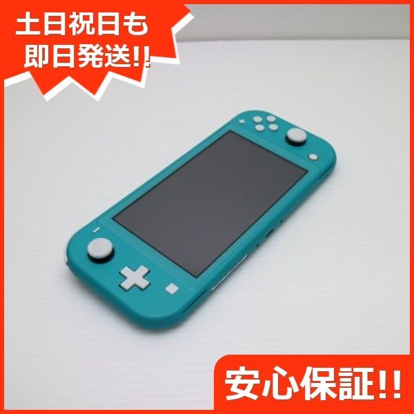 【即発送】Nintendo Switch Lite ターコイズ ＋おまけつき 美品・おまけ付き】Nintendo Switch LITE ターコイズ