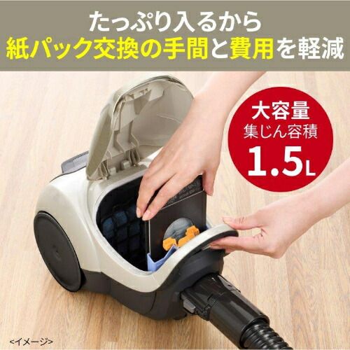 紙パック式掃除機 ホワイトゴールド 三菱 TC-FD2E-N WWW_KANDAIZUMI_COM