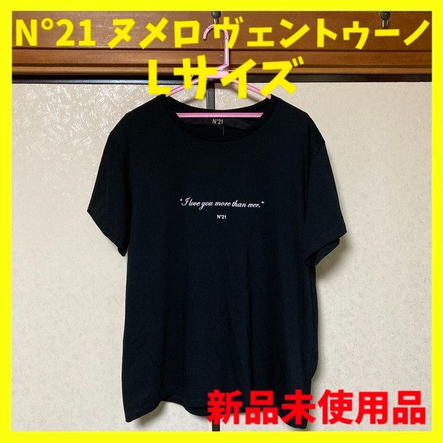 N°21 ヌメロヴェントゥーノ プリントTシャツ 黒 メンズ Lサイズ 新品 
