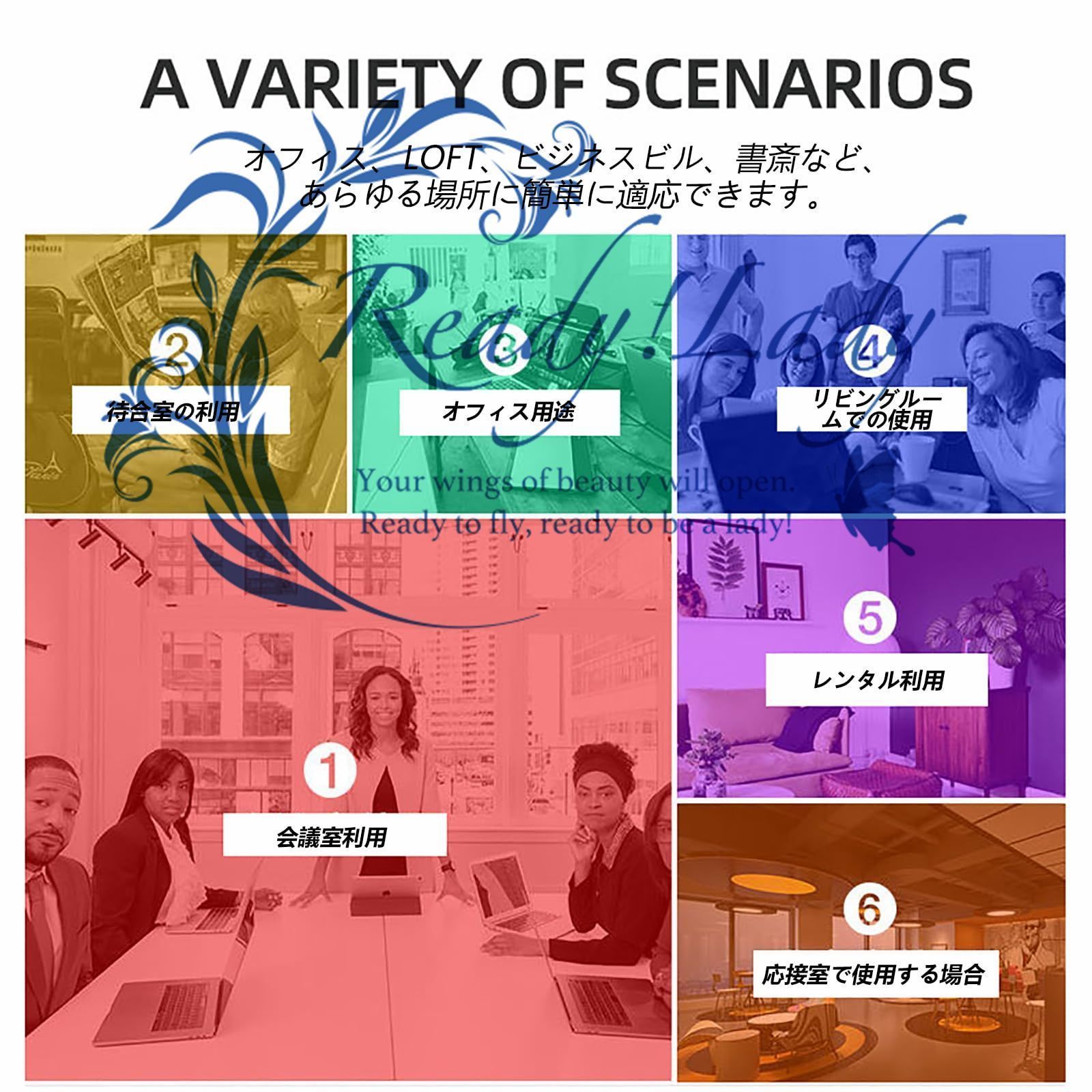 2|3人掛け