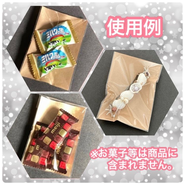 ハンドメイド】テープ付き OPP ラッピング袋 チェック柄 なみなみ 30枚