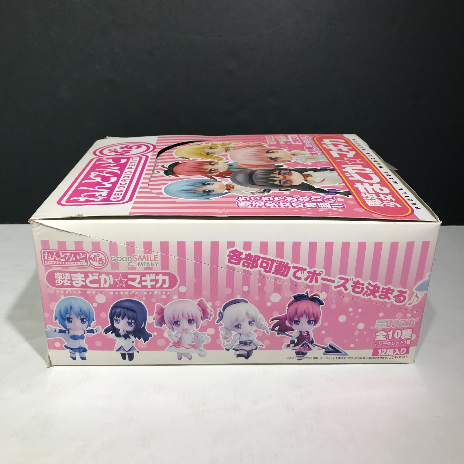 未開封】ねんどろいどぷち 魔法少女まどか☆マギカ 12個入り